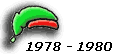 1978 - 1980